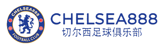 Chelsea888 - Logo