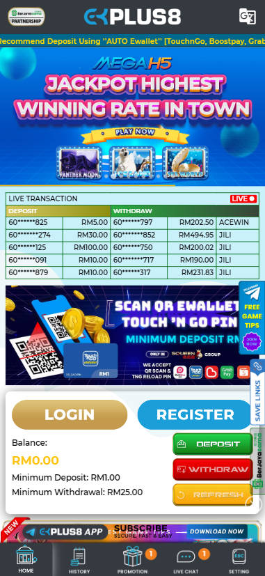 EKplus8 - Homepage - chelsea888cc