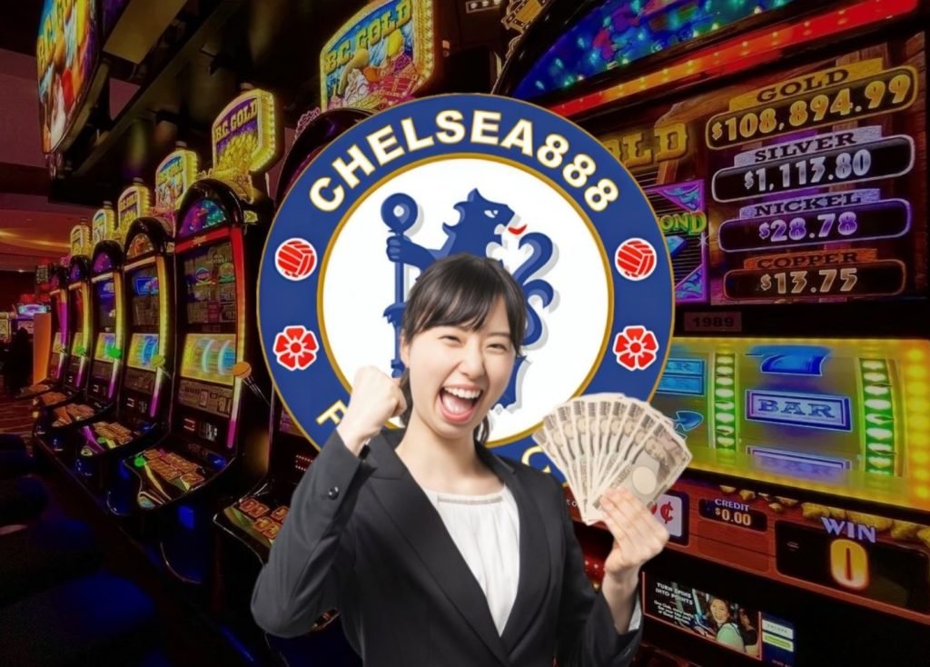 Chelsea888 -Chelsea888 vs Competitors What Sets Us Apart - Cover 3 - chelsea888