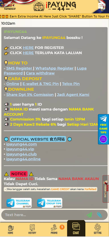 iPayung44 - Live Chat - chelsea888cc